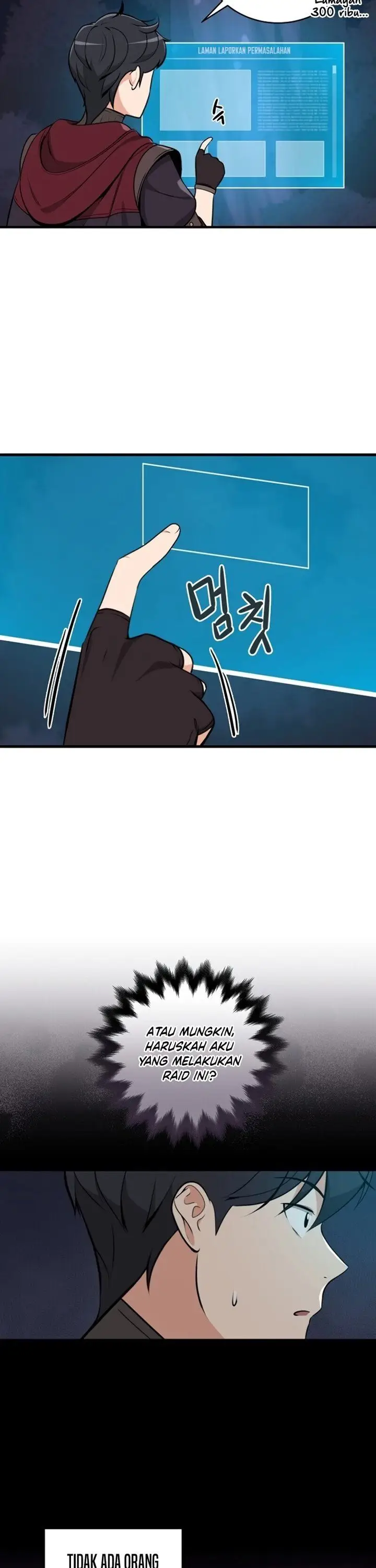 image-komik-archmage-streamer-chapter-6-5/46