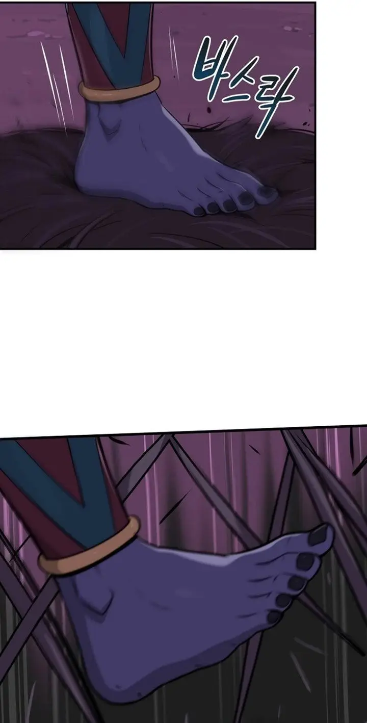 image-komik-archmage-streamer-chapter-6-19/46