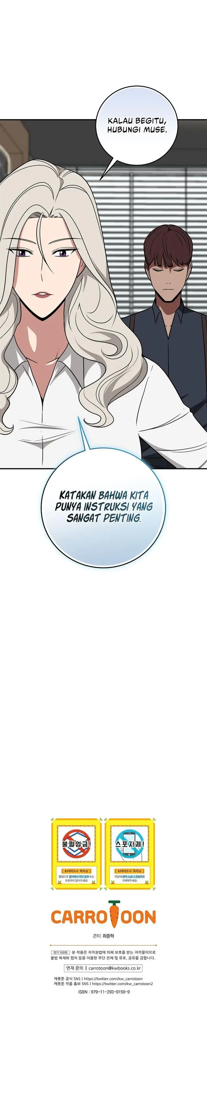 image-komik-archmage-streamer-chapter-66-13/14