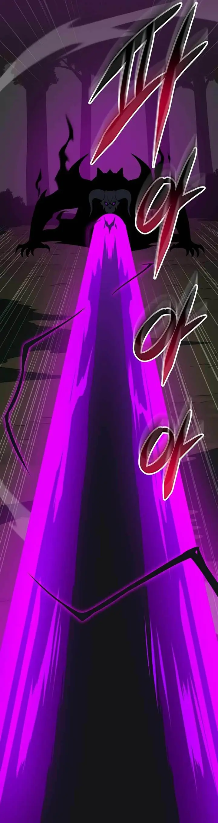 image-komik-archmage-streamer-chapter-68-36/53