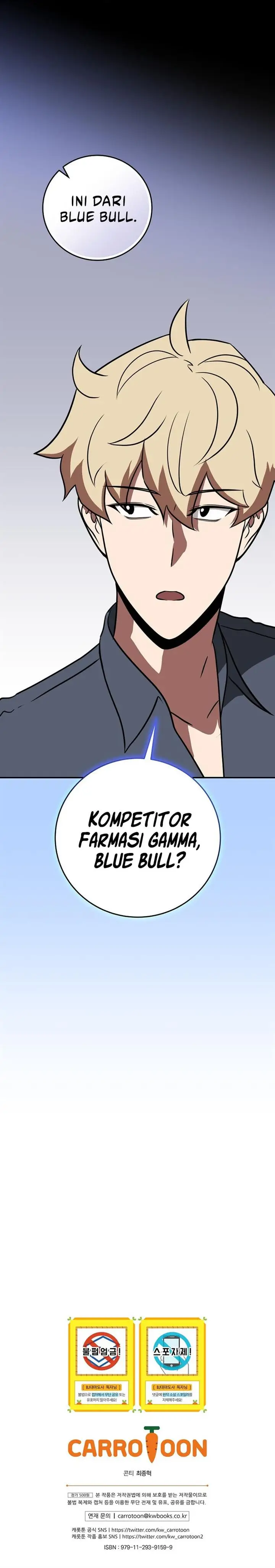 image-komik-archmage-streamer-chapter-69-17/18