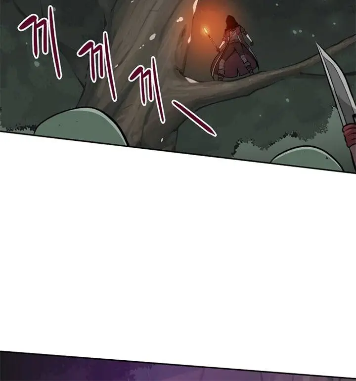image-komik-archmage-streamer-chapter-7-7/41