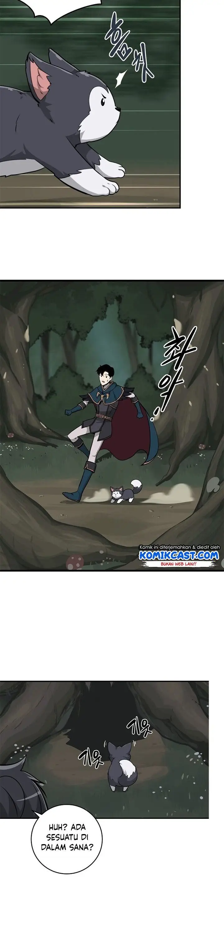 image-komik-archmage-streamer-chapter-8-17/32