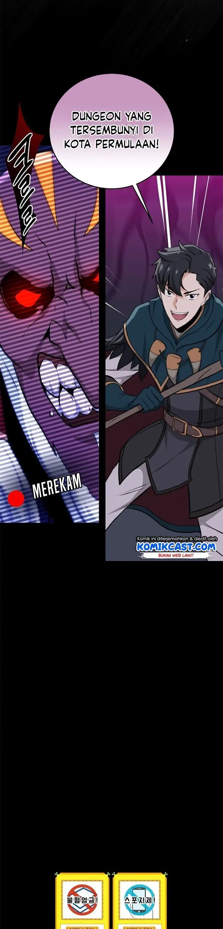 image-komik-archmage-streamer-chapter-8-30/32