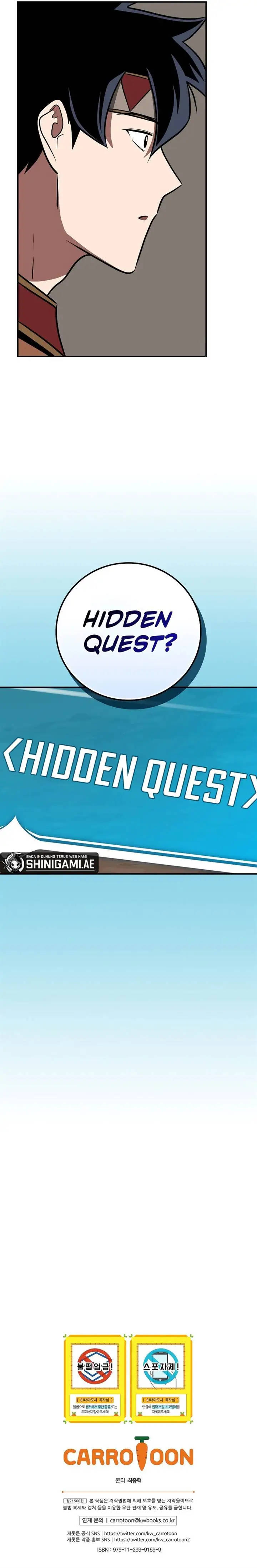 image-komik-archmage-streamer-chapter-90-16/17