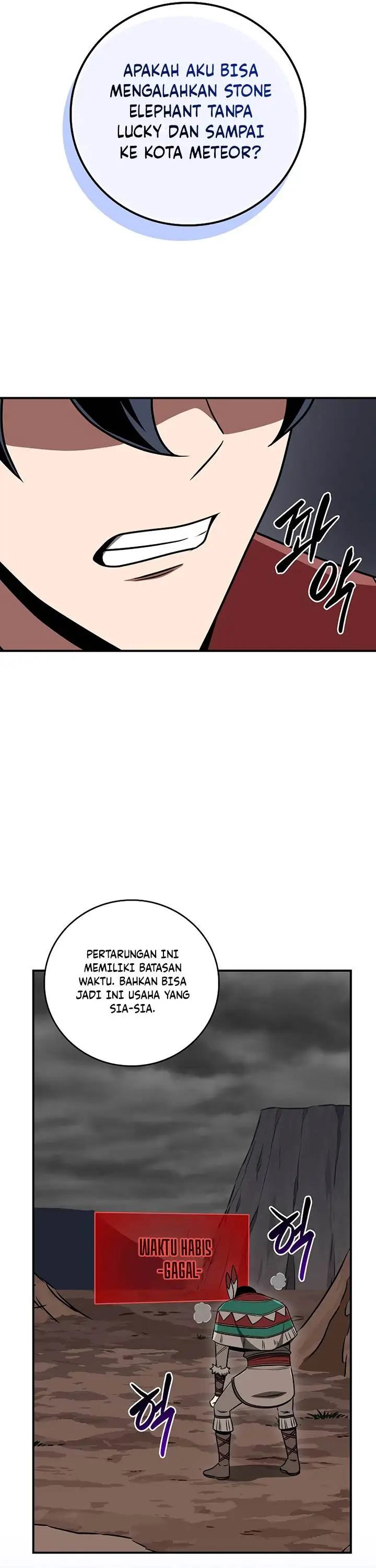 image-komik-archmage-streamer-chapter-91-6/45