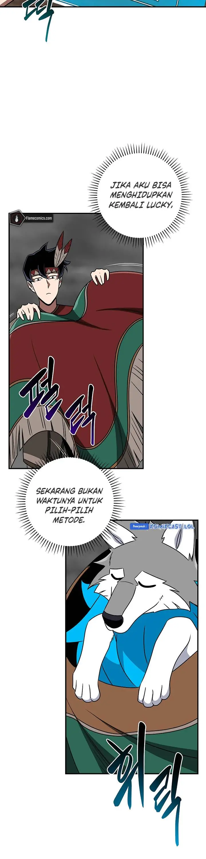 image-komik-archmage-streamer-chapter-91-8/45