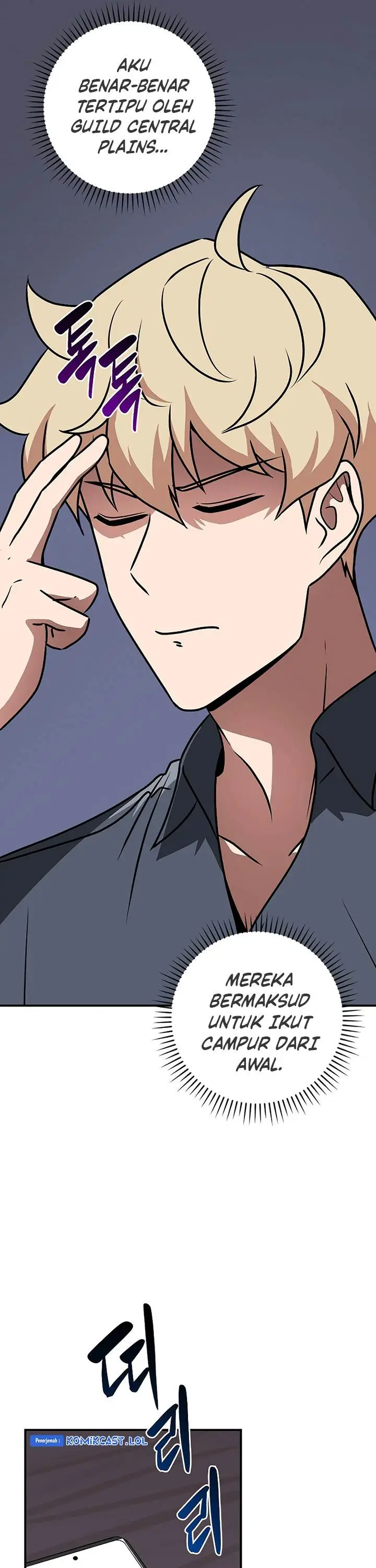 image-komik-archmage-streamer-chapter-91-15/45