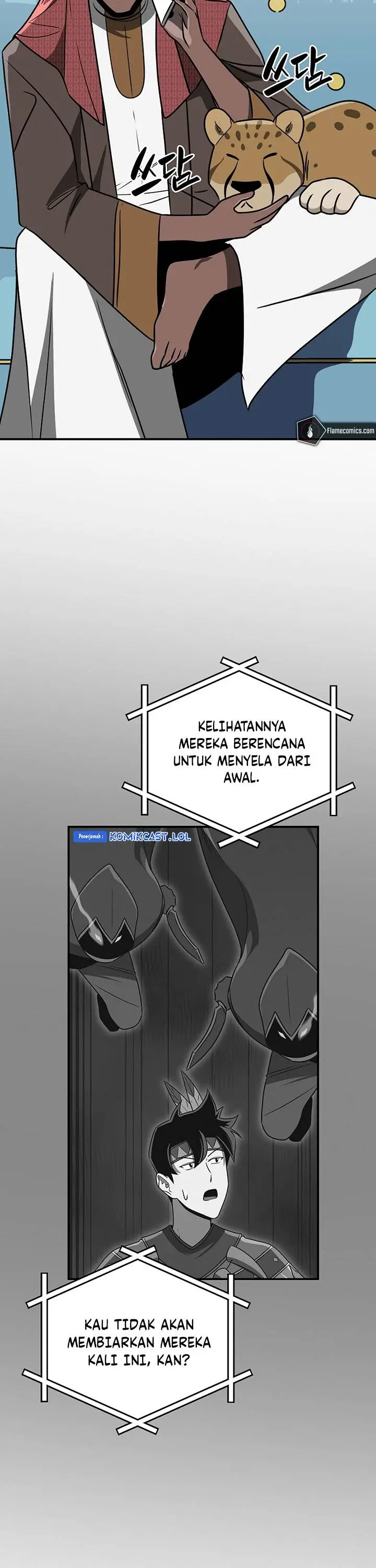 image-komik-archmage-streamer-chapter-91-17/45