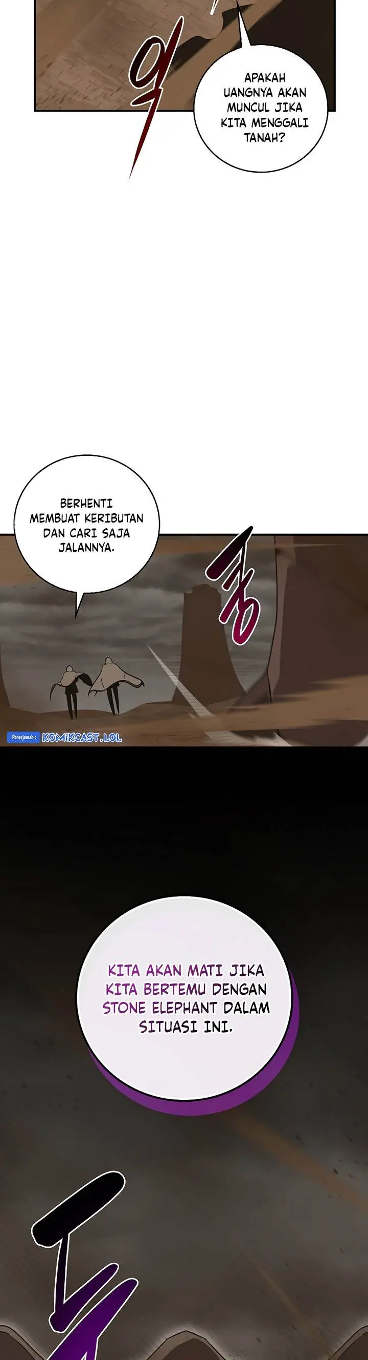 image-komik-archmage-streamer-chapter-91-25/45
