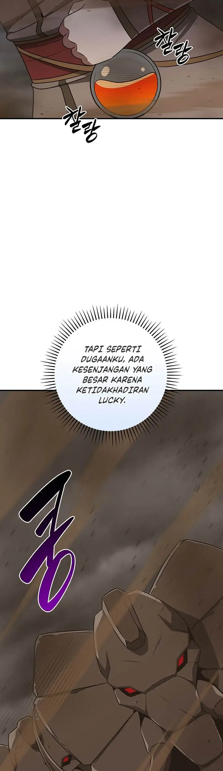 image-komik-archmage-streamer-chapter-91-33/45