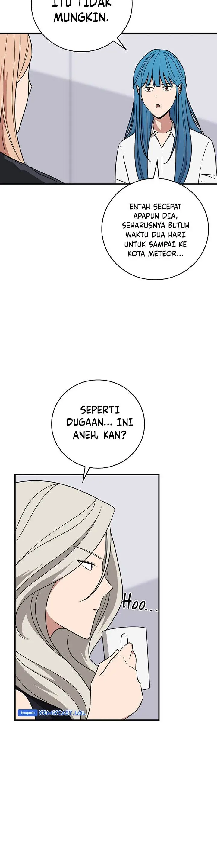 image-komik-archmage-streamer-chapter-92-5/39