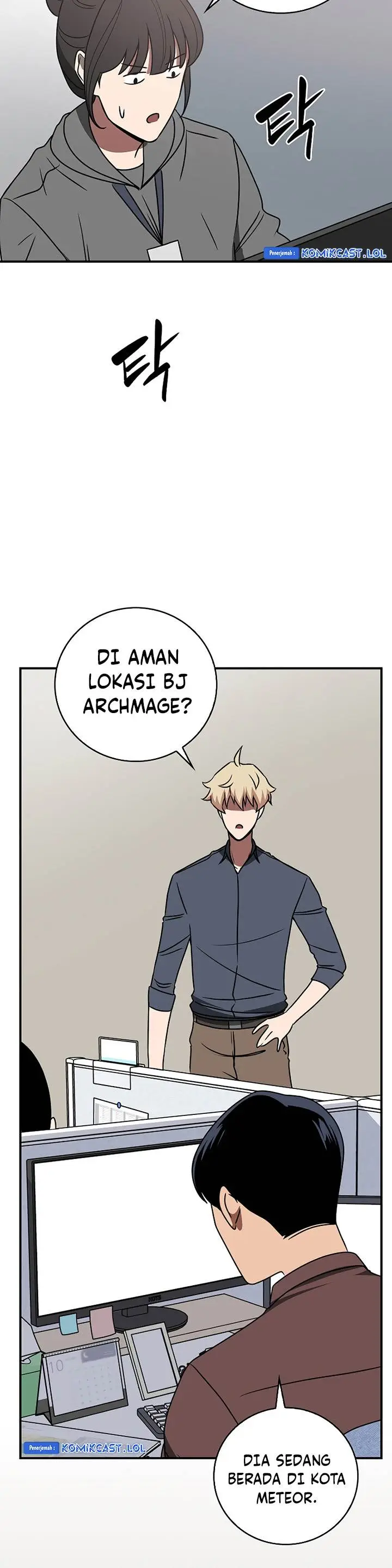 image-komik-archmage-streamer-chapter-92-22/39