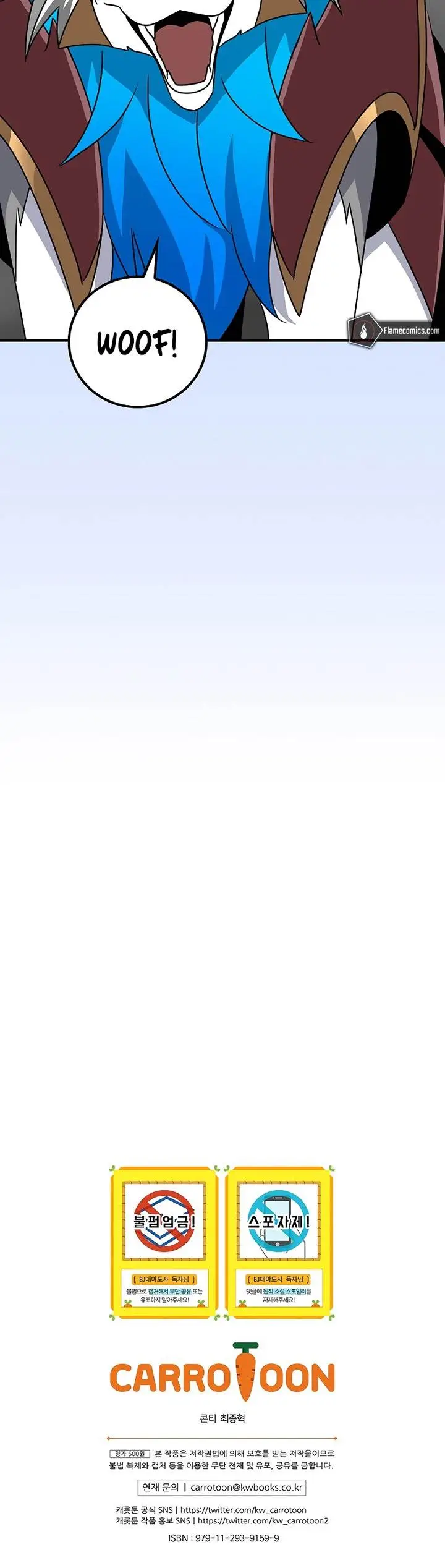 image-komik-archmage-streamer-chapter-92-38/39