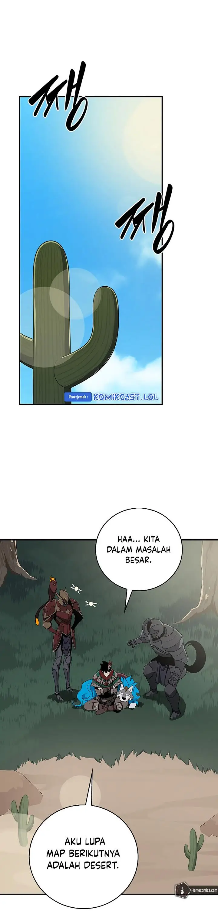 image-komik-archmage-streamer-chapter-97-15/52