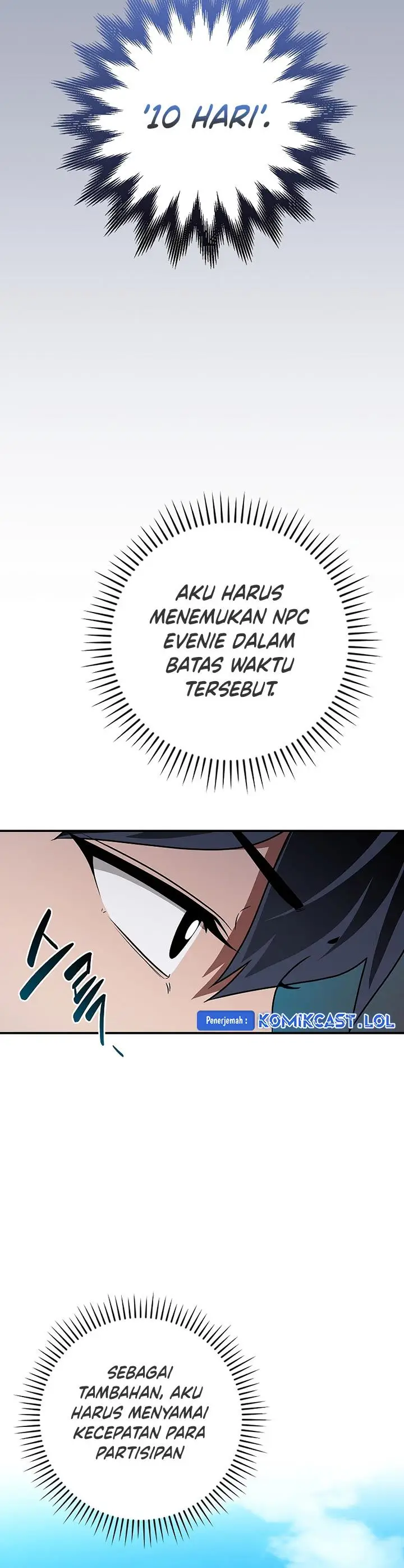 image-komik-archmage-streamer-chapter-98-2/55