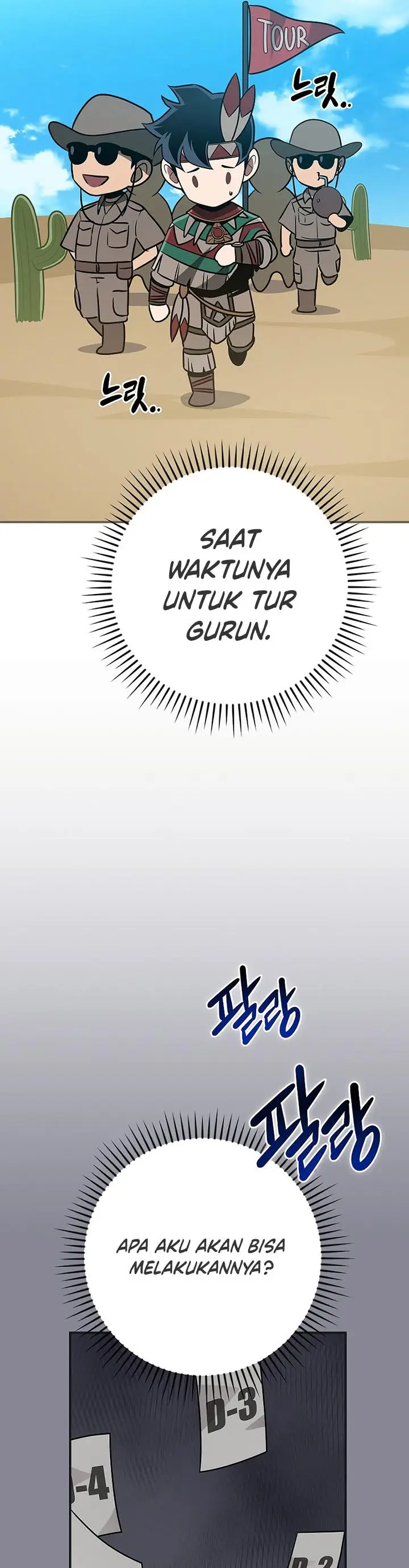 image-komik-archmage-streamer-chapter-98-3/55