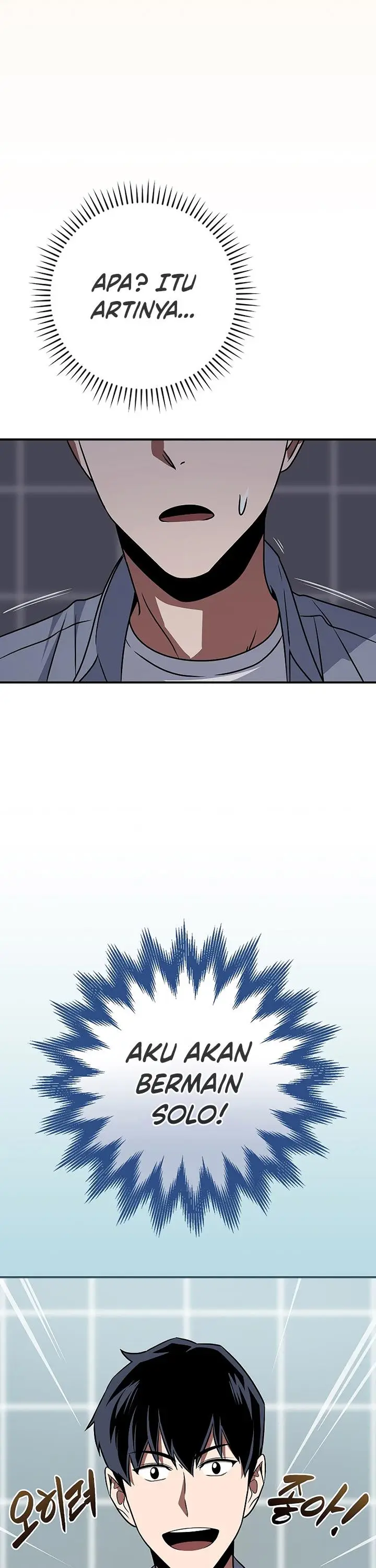 image-komik-archmage-streamer-chapter-98-16/55