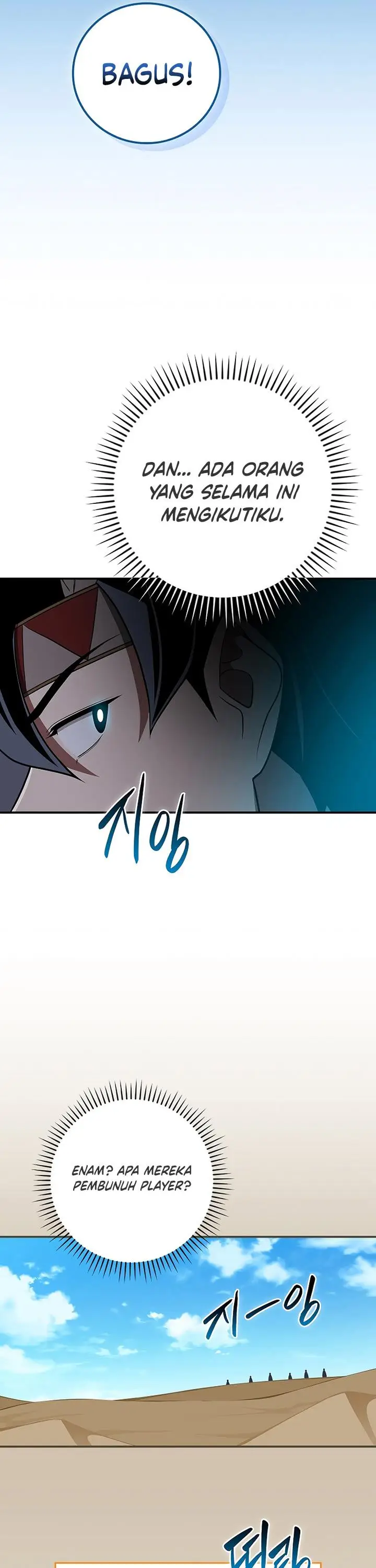 image-komik-archmage-streamer-chapter-98-45/55