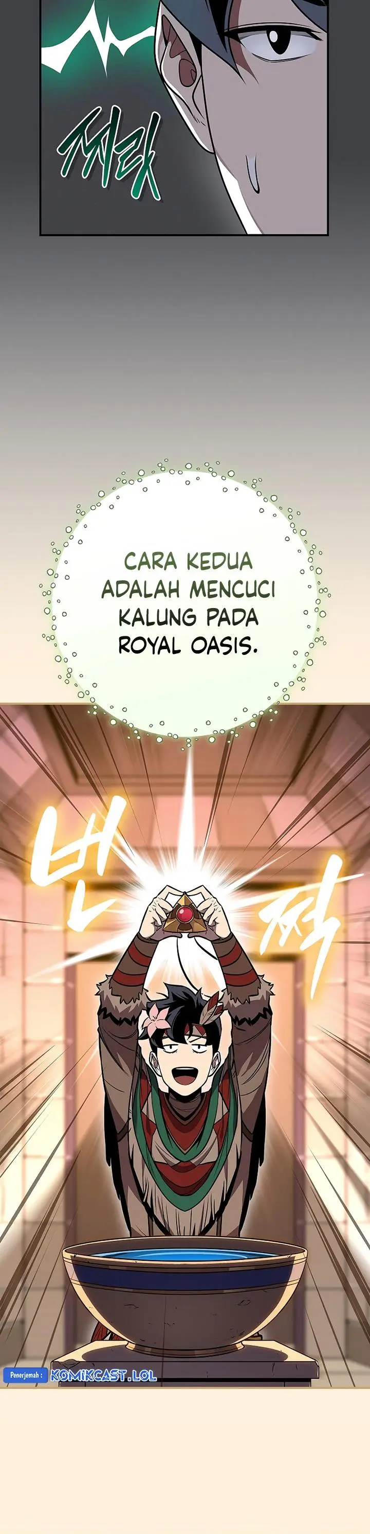 image-komik-archmage-streamer-chapter-99-23/60