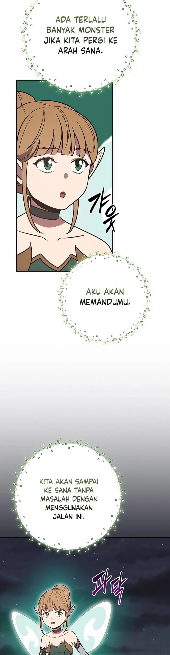 image-komik-archmage-streamer-chapter-99-28/60