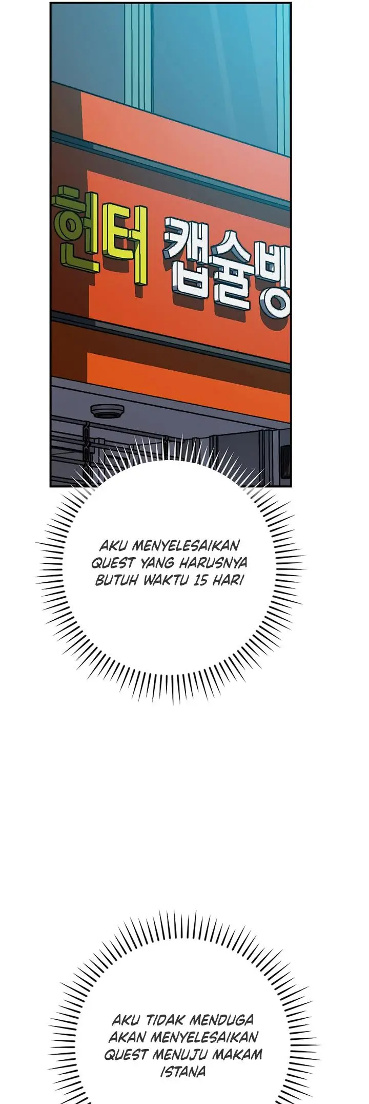image-komik-archmage-streamer-chapter-99-30/60