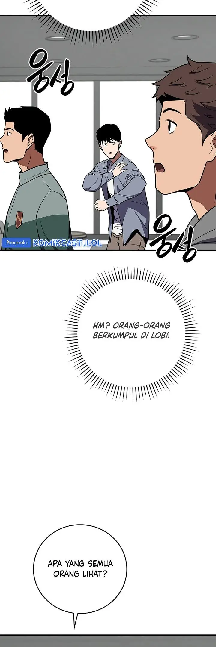 image-komik-archmage-streamer-chapter-99-32/60