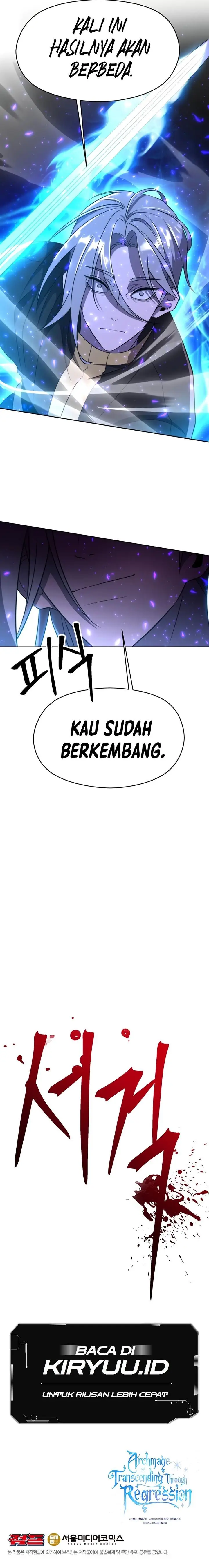 image-komik-archmage-transcending-through-regression-chapter-104-18/19