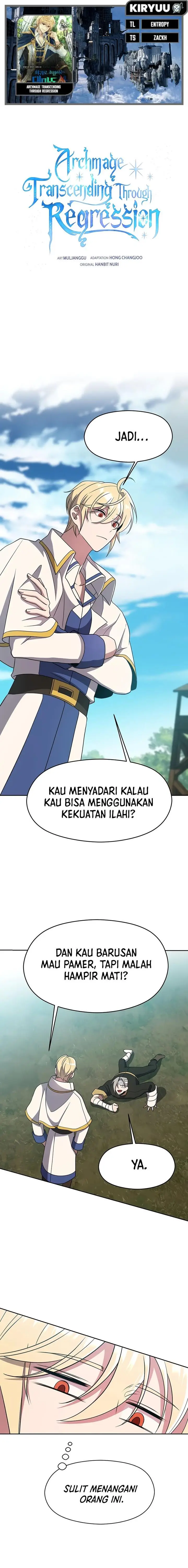 image-komik-archmage-transcending-through-regression-chapter-106-0/19