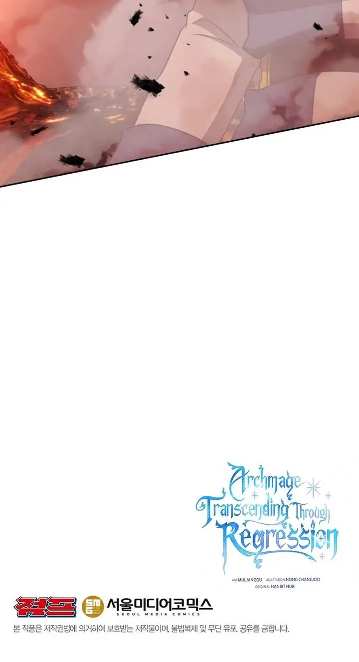 image-komik-archmage-transcending-through-regression-chapter-107-20/21