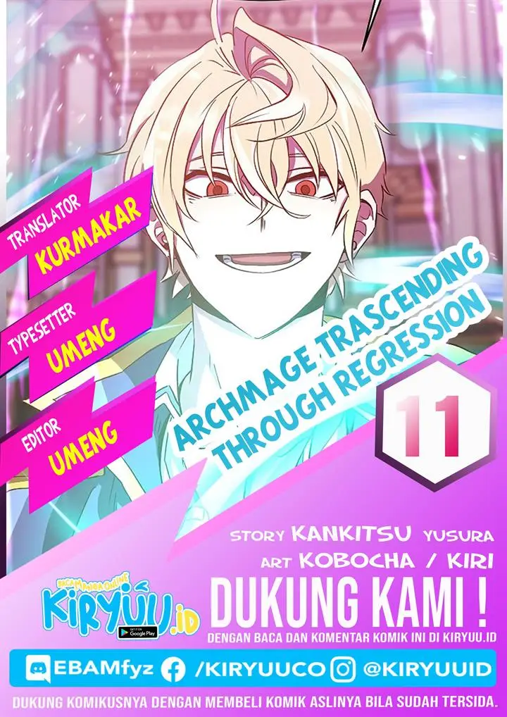 image-komik-archmage-transcending-through-regression-chapter-11-0/22