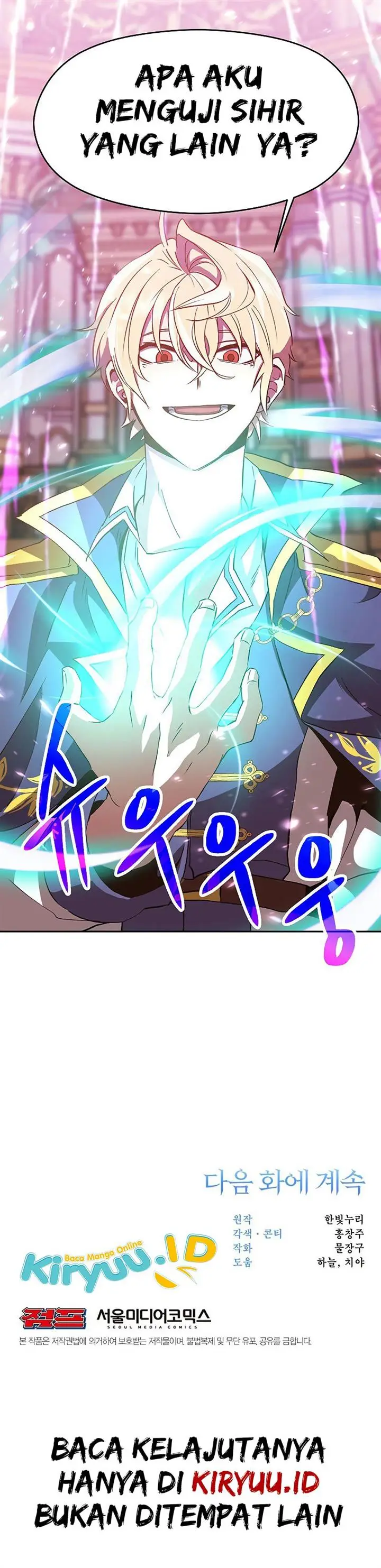 image-komik-archmage-transcending-through-regression-chapter-11-21/22