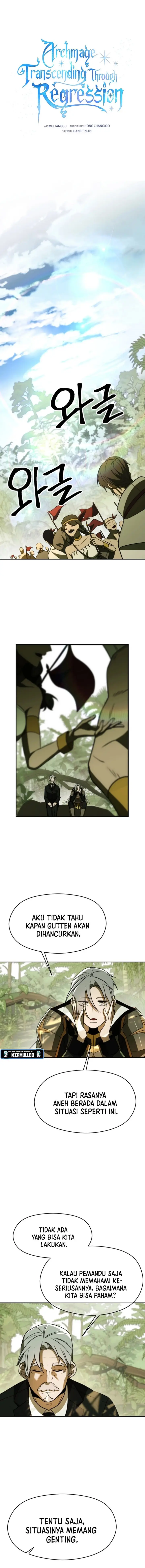 image-komik-archmage-transcending-through-regression-chapter-113-0/13