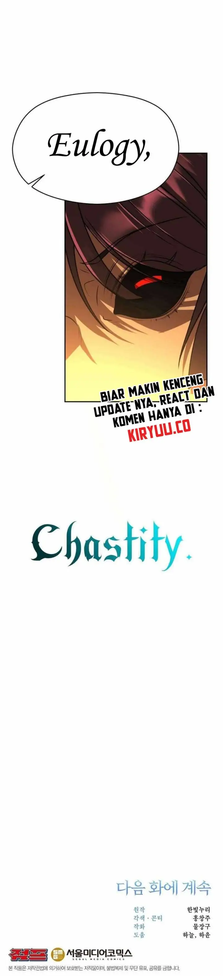 image-komik-archmage-transcending-through-regression-chapter-116-20/21