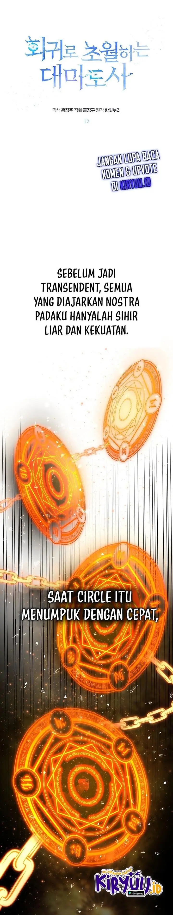 image-komik-archmage-transcending-through-regression-chapter-12-1/32