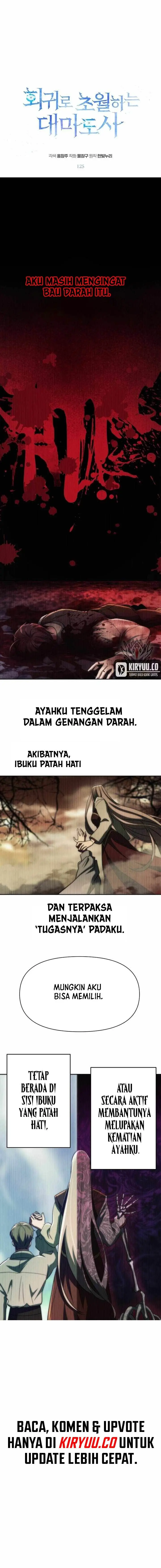 image-komik-archmage-transcending-through-regression-chapter-125-0/13