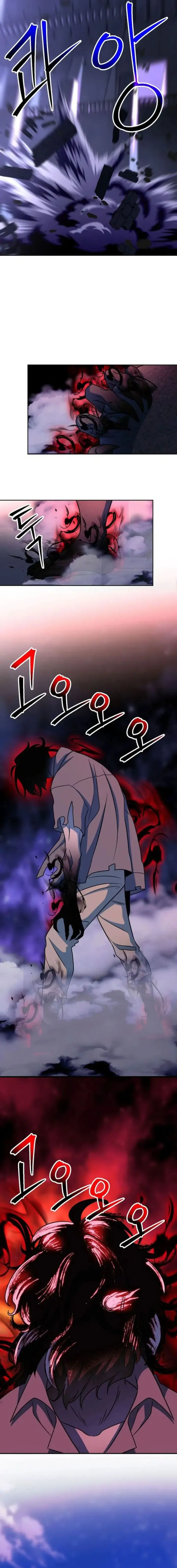 image-komik-archmage-transcending-through-regression-chapter-131-7/20