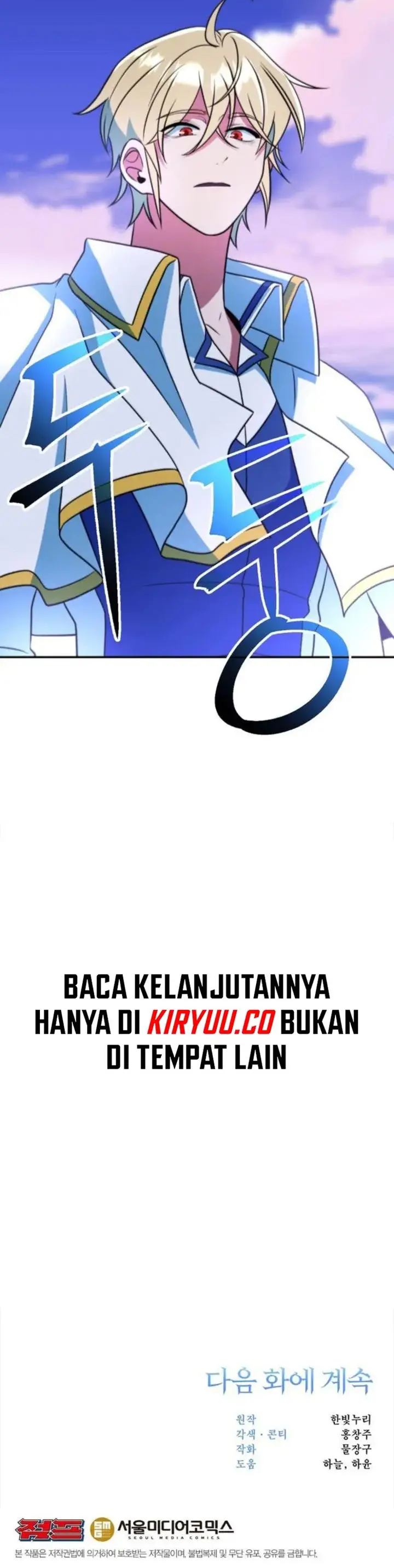 image-komik-archmage-transcending-through-regression-chapter-131-19/20