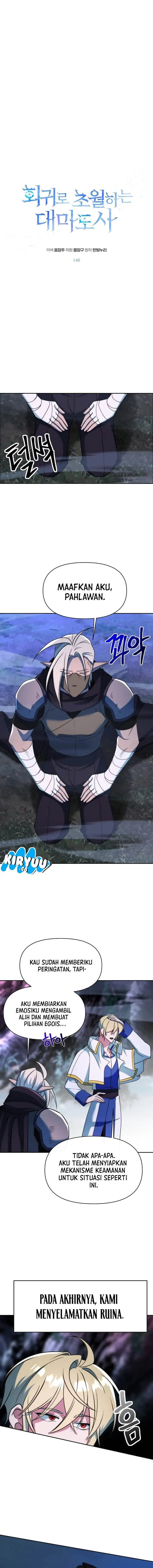 image-komik-archmage-transcending-through-regression-chapter-148-0/19