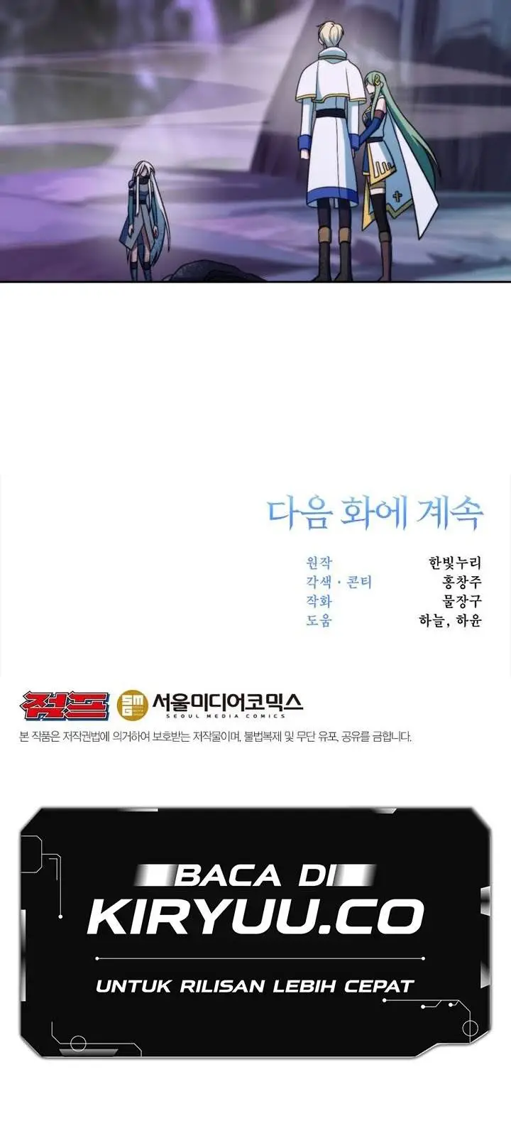 image-komik-archmage-transcending-through-regression-chapter-151-23/24