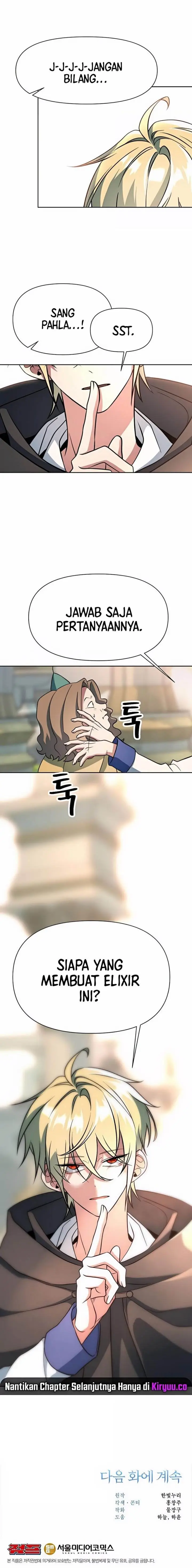 image-komik-archmage-transcending-through-regression-chapter-156-16/17