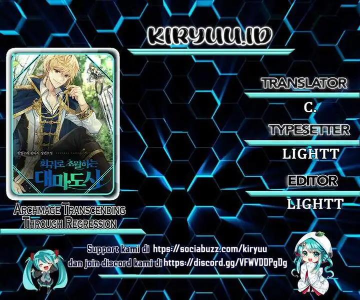image-komik-archmage-transcending-through-regression-chapter-16-0/19