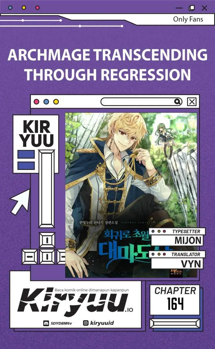 image-komik-archmage-transcending-through-regression-chapter-164-0/22