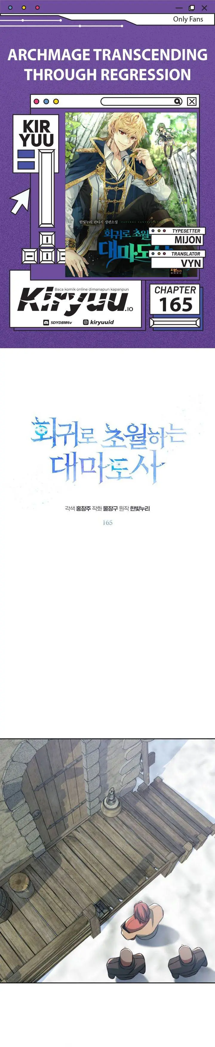 image-komik-archmage-transcending-through-regression-chapter-165-0/32