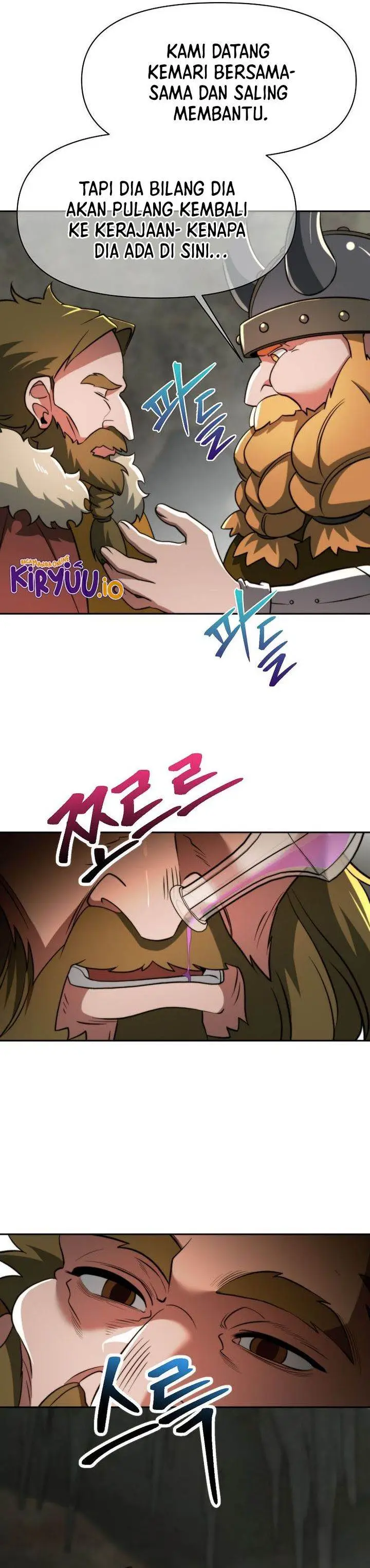 image-komik-archmage-transcending-through-regression-chapter-168-4/42