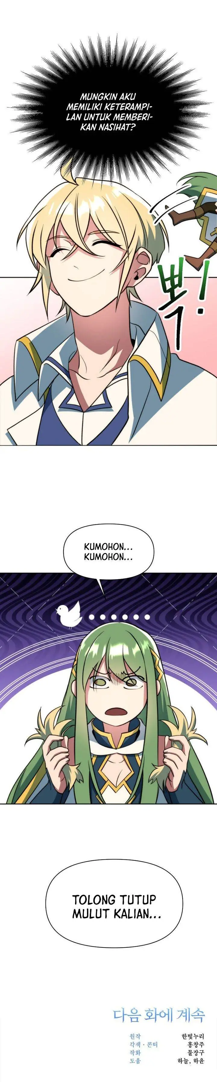 image-komik-archmage-transcending-through-regression-chapter-168-41/42