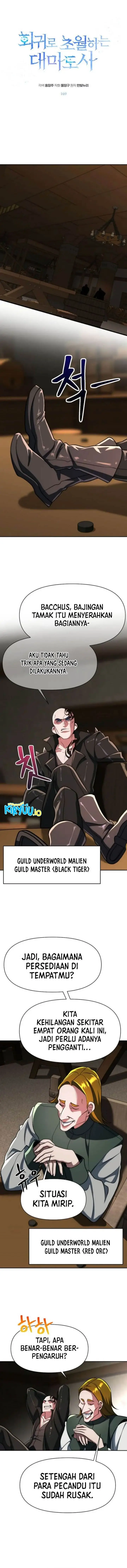 image-komik-archmage-transcending-through-regression-chapter-169-1/17