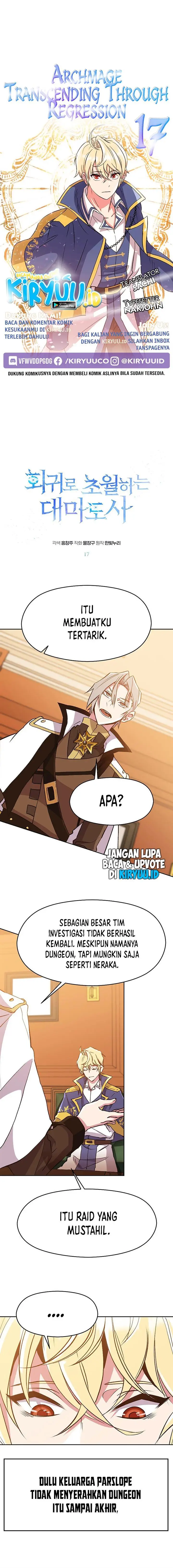 image-komik-archmage-transcending-through-regression-chapter-17-0/21