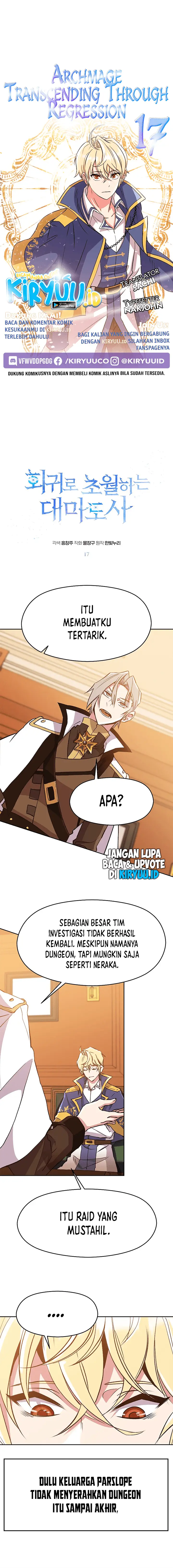 image-komik-archmage-transcending-through-regression-chapter-17-1/21