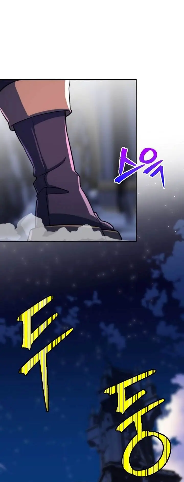 image-komik-archmage-transcending-through-regression-chapter-170-16/22